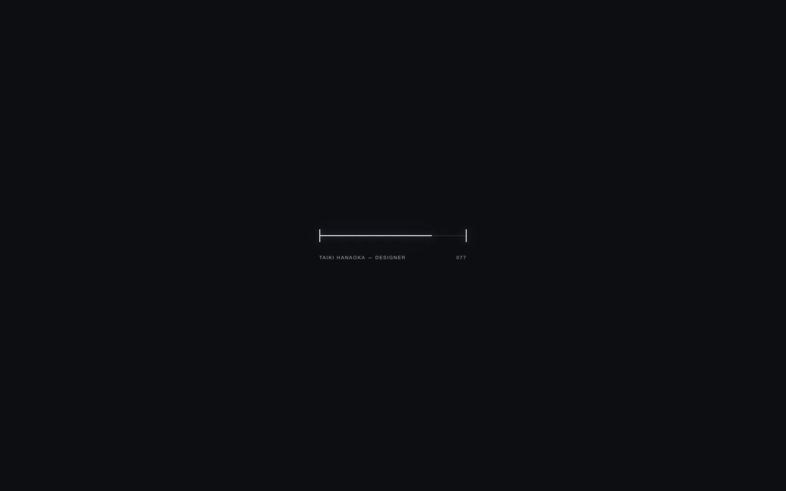 ロード画面 77% — 実際に止まった瞬間